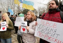 Мовний скандал: у Львові зі школи вигнали викладачку “через пропаганду української мови” серед переселенців