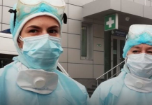 Ситуація з COVID-19 на Буковині загострюється: госпіталізована родина з двома дітьми
