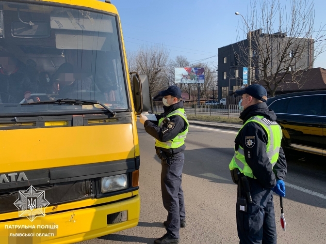 Фото: Патрульна поліція Львівської області