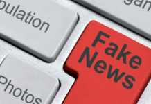 Fake News фото: imi.org.ua