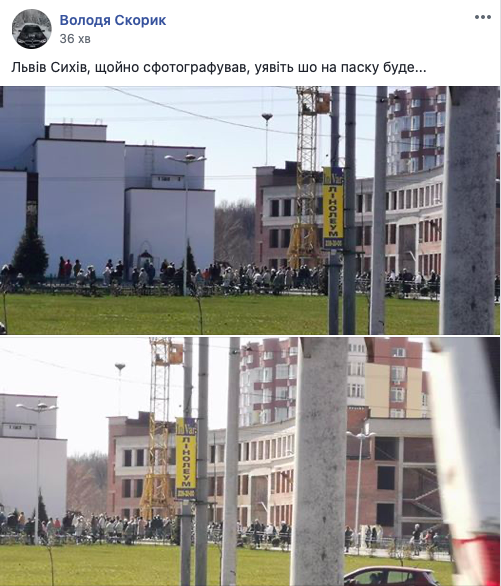 Всупереч заборонам: львів’ян шокував натовп у церкві на Благовіщення під час карантину (фото)