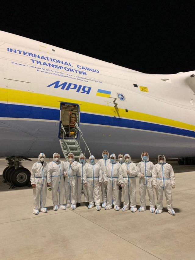 Українська МРІЯ приземлилась у Польщі з рекордним медичним ...