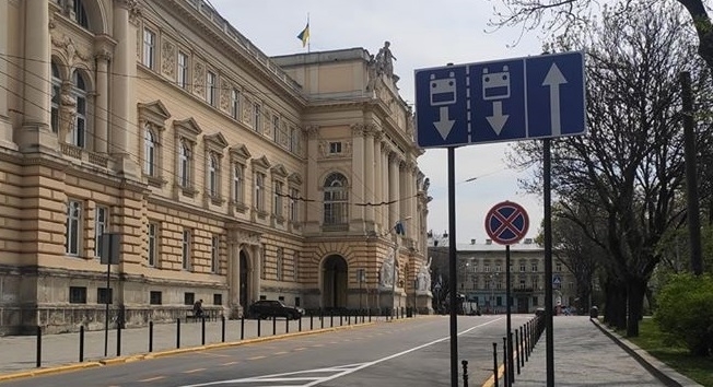 Фото: Зручне місто