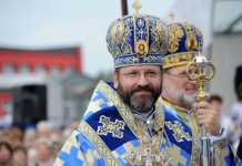 “Ми сильні, коли ми разом”, – Блаженніший Святослав звернувся до народу Ви такого ще не чули: Блаженніший Святослав співає пісню на слова Тараса Шевченка (відео)