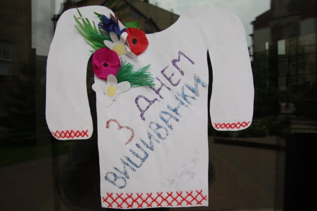День вишиванки у Чернівцях в 2007 році. Фото - з відкритого доступу