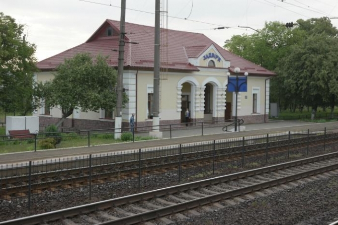 Фото: Wikimapia.org