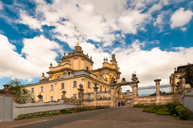 Фото: lvivexpres.com