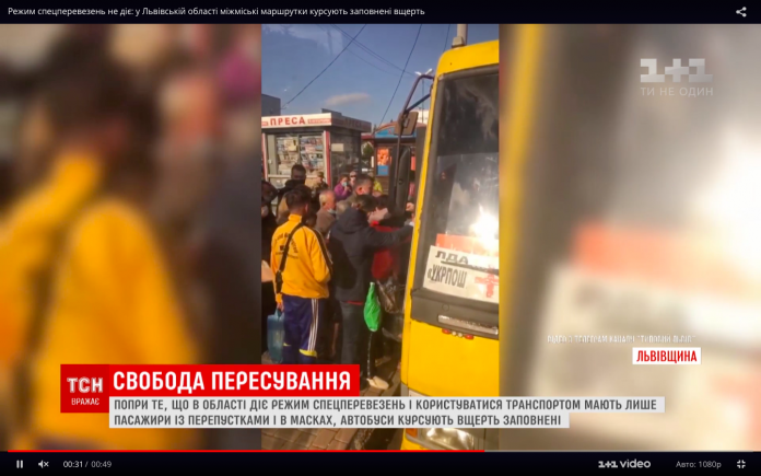 Снимок экрана 2020-05-30 в 17.16.50