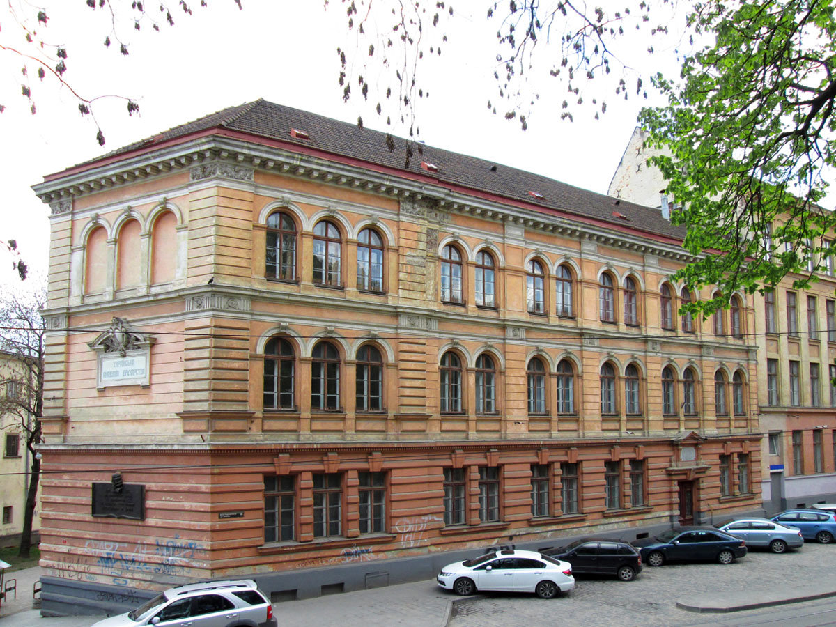 Фото: Українська академія друкарства / uad.lviv.ua