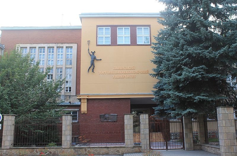 Фото: Львівський торговельно-економічний університет / uk.wikipedia.org