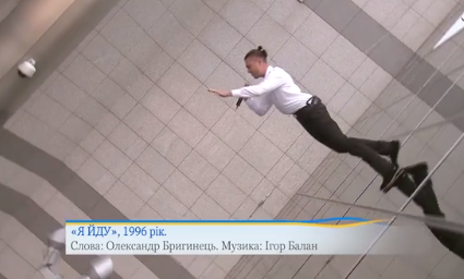 У пісні Юрка Юрченка неправильно вказали автора