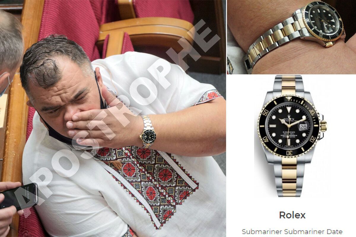 У депутата побачили годинник Rolex