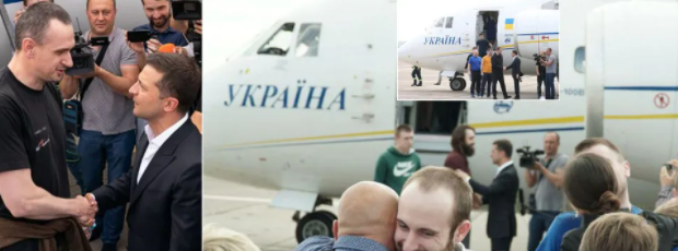 Аннотация 2020-09-07 104907