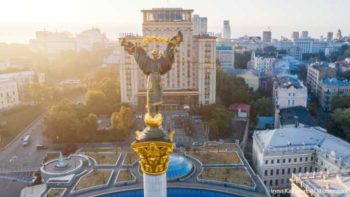 Видання New York Post назвало Київ «російським містом»