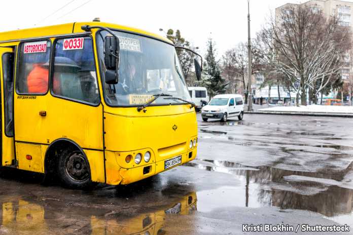 автобус
