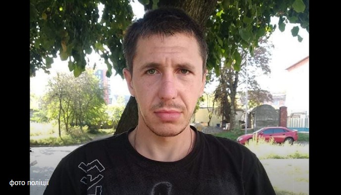 У Львові з-під домашнього арешту втік озброєний рецидивіст | УКРАИНА КРИМИНАЛЬНАЯ