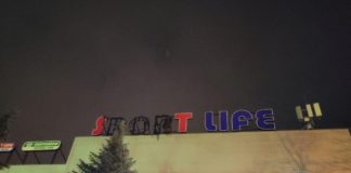 У Львові горить горить «Спортлайф» (відео)