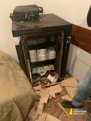   / Фото: НАБУ