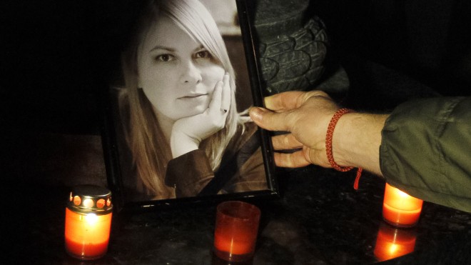 Rally For Anniversary Of The Dead Of Anti-corruption Activist Kateryna Handziuk In Kyiv