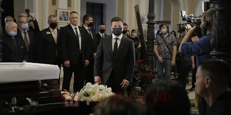 Володимир Зеленський на церемонії прощання з Григорієм Чапкісом