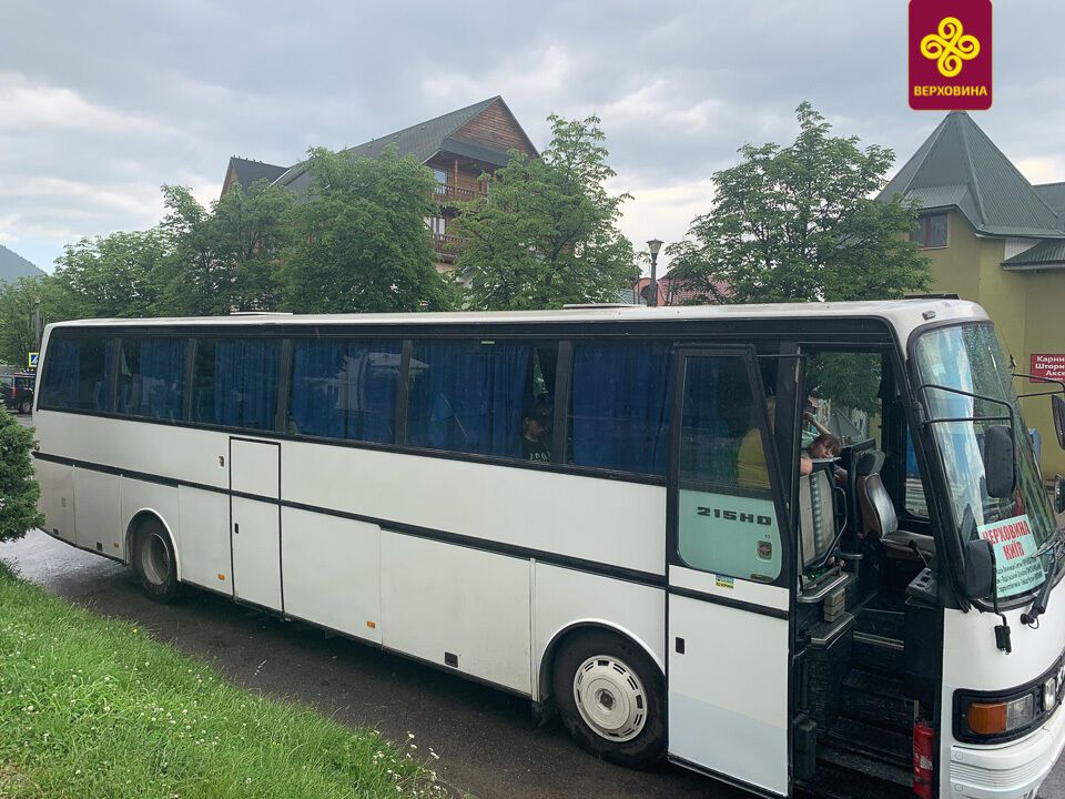 З Києва у Верховину можна дістатися на автобусі