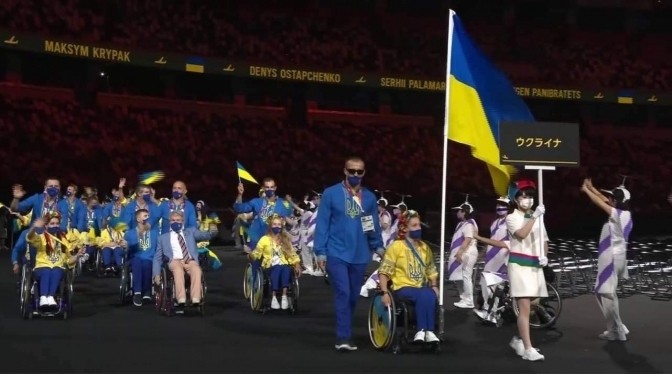 Фото з відкритих джерел