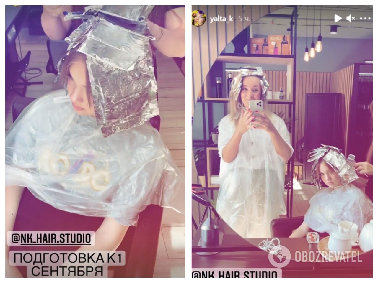Ксенія Кошова показала, як їй із Варварою фарбували волосся в салоні краси перед 1 вересня