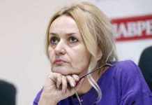 Ірина Фаріон