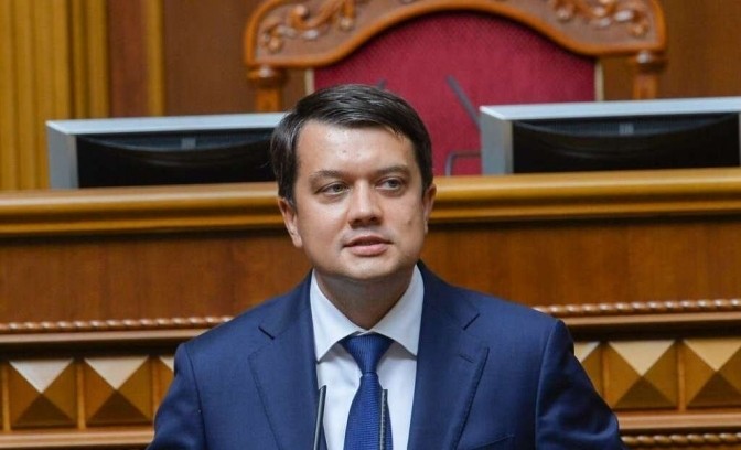 Фото: Верховна Рада