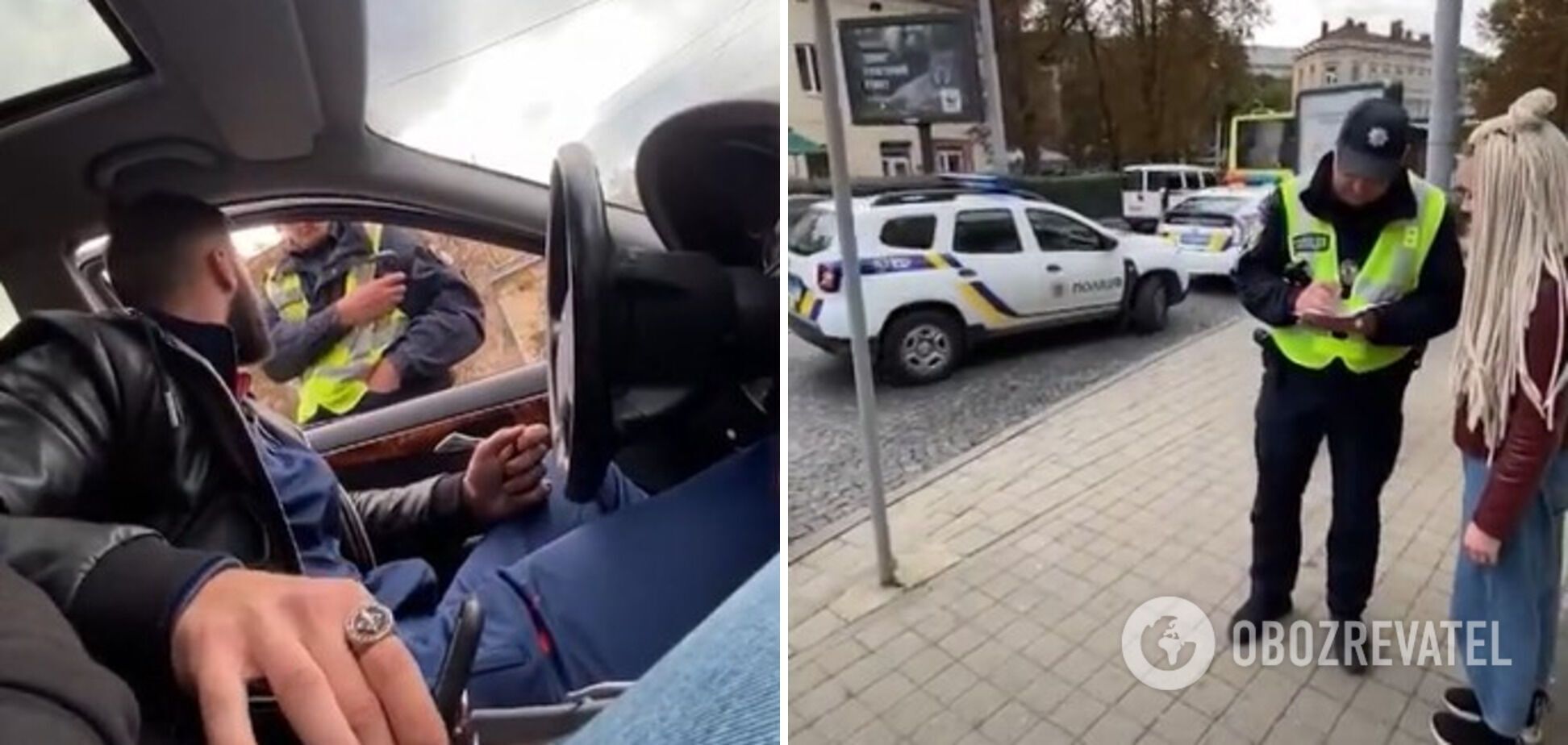 За інцидент блогери заплатять штраф