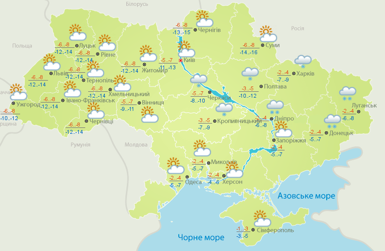Погода в Україні 24 січня