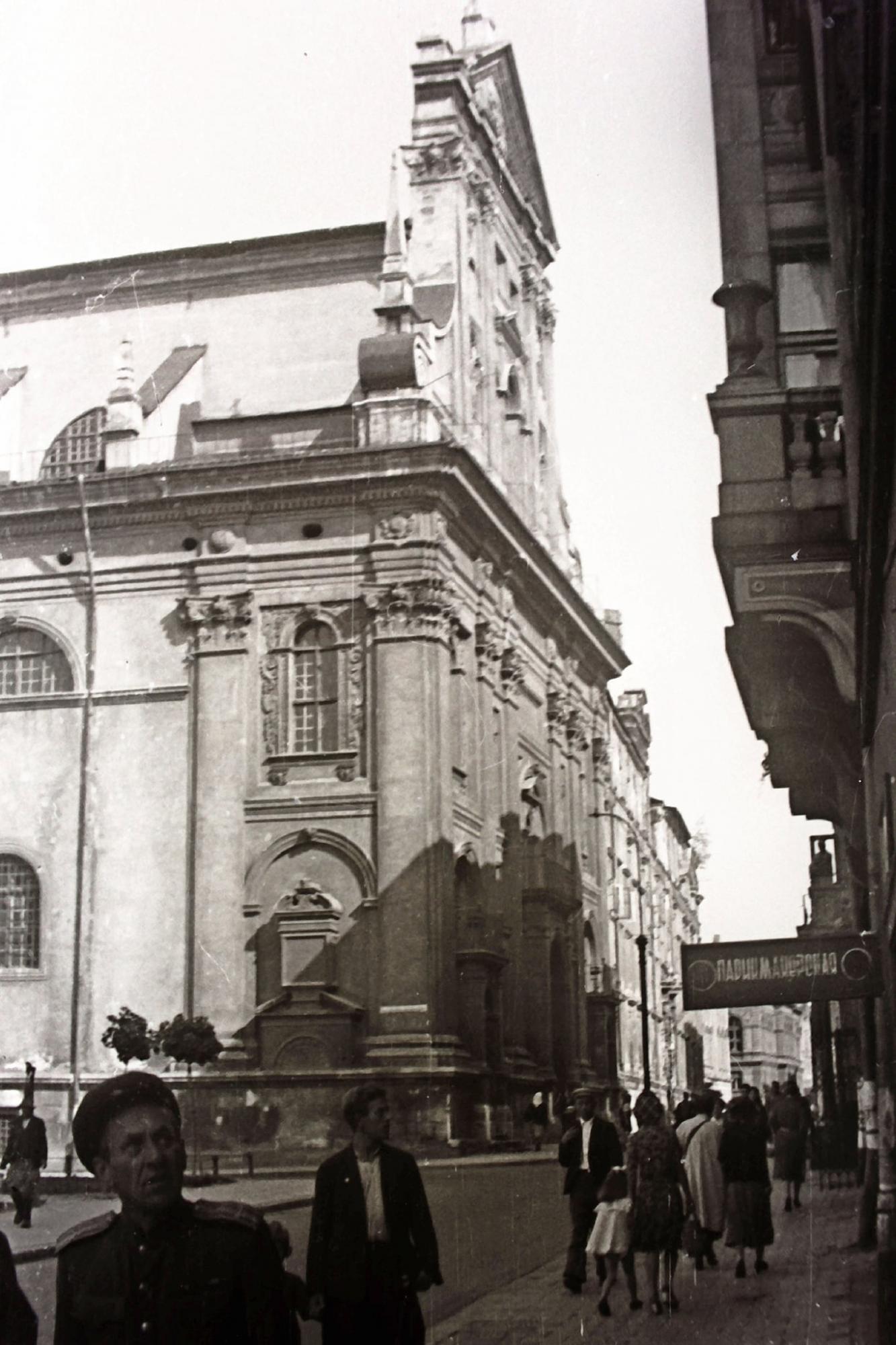 Як виглядав Львів у 1940-1950 роках: унікальні ретро-фото