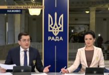 На “Раді” з’явився ведучий каналу Мураєва