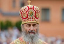 На Львівщині заборонили діяльність церкви Московського патріархату