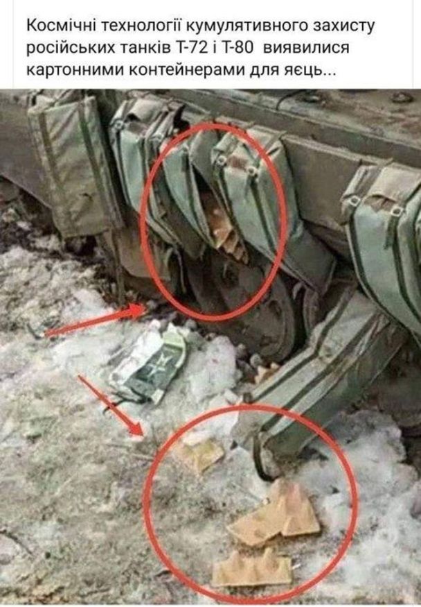 © НАЗК
