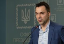 “Вони розбудили козацький драйв”: ворог деморалізований і тікає під Блорусь чи РФ – Арестович