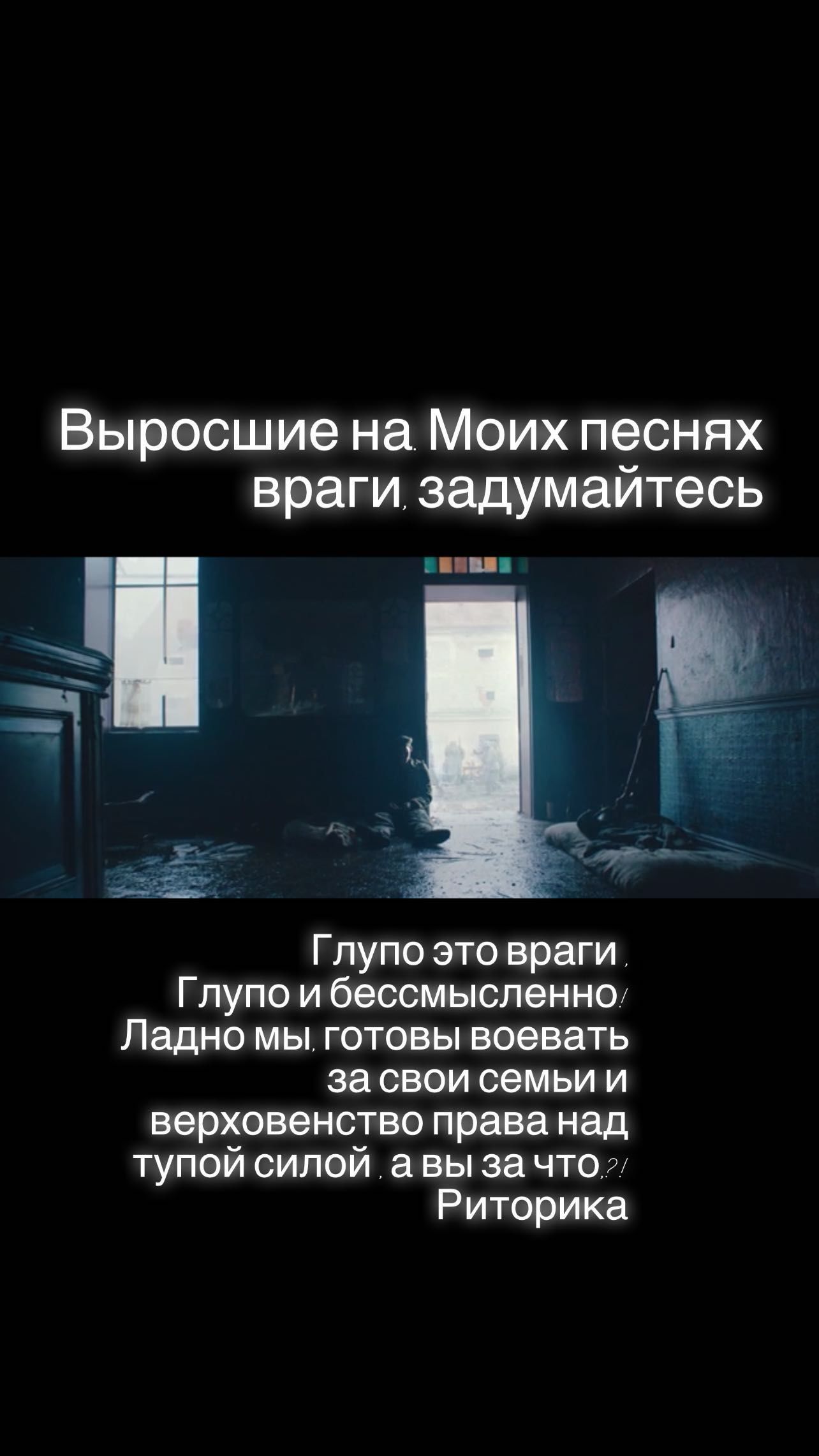 © instagram.com/andriihorolski