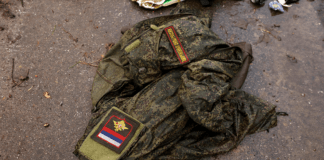 рф