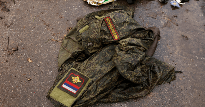 рф