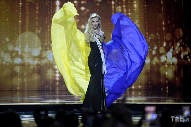 Вікторія Апанасенко / © Associated Press