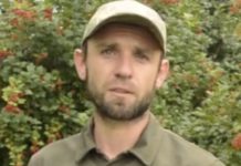 На війні загинув захисник із Львівської області