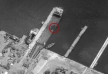 Сили оборони України вразили ракетами ATACMS поромну переправу в Криму