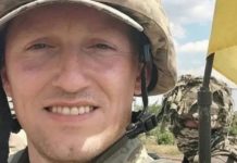 На війні загинув львів’янин Володимир Кушпіт