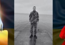Львівщина 6 червня зустрічатиме полеглого 19-річного Тараса Гутникевича, який служив на патрульно-протидиверсійному катері