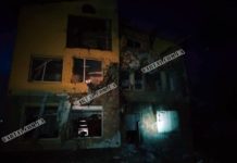У Львові є влучання «шахедів»