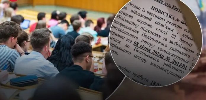 2567312