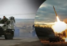 За декілька годин після дозволу США Україна атакувала Бєлгород з HIMARS, – Forbes