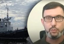 ЗСУ знищили корабель проєкту “Сатурн”: у ГУР розповіли, які завдання він виконував