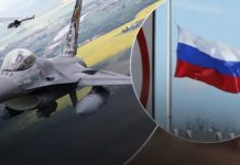 “Законні цілі”: у Росії погрожують бити по винищувачах F-16 за межами України