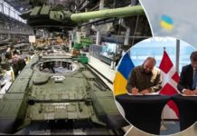 Данія стала першою країною НАТО, яка інвестуватиме у виробництво озброєння на території України